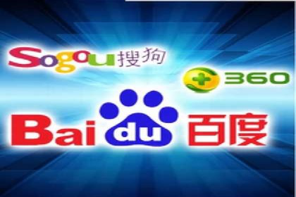案例解析：竞价推广助力企业实现线上线下联动